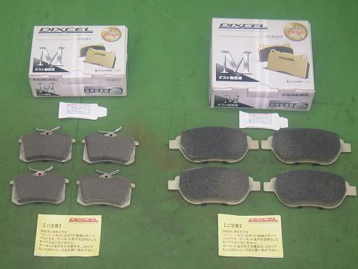 565007002　　クリックすると、もっと大きい画像を表示