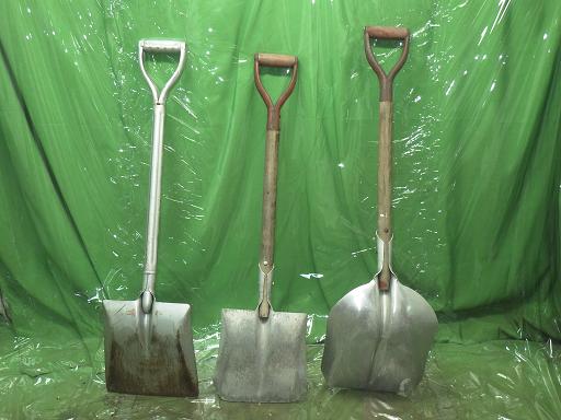 565009001　　クリックすると、もっと大きい画像を表示