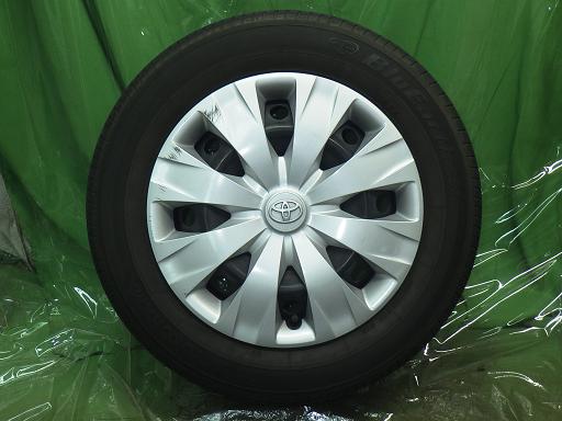 565011001　　クリックすると、もっと大きい画像を表示