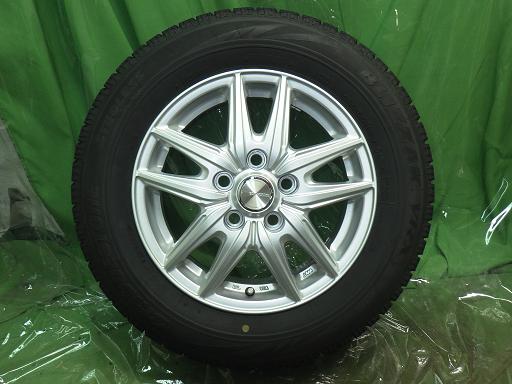 565024001　　クリックすると、もっと大きい画像を表示