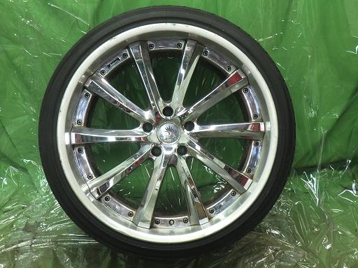 565030001　　クリックすると、もっと大きい画像を表示