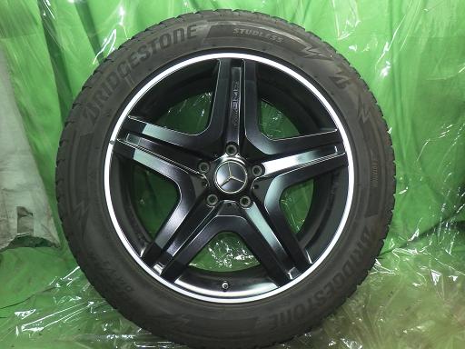 565033001　　クリックすると、もっと大きい画像を表示