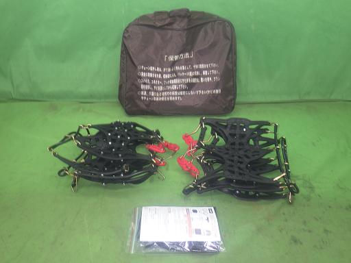 565037003　　クリックすると、もっと大きい画像を表示