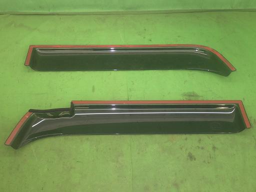 565082003　　クリックすると、もっと大きい画像を表示