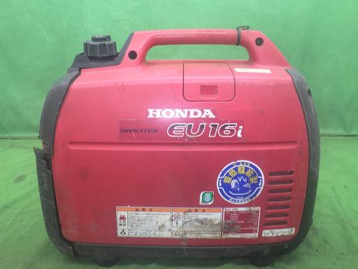 565105001　　クリックすると、もっと大きい画像を表示