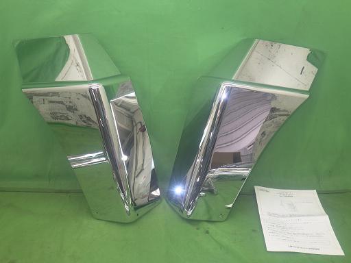 565157003　　クリックすると、もっと大きい画像を表示