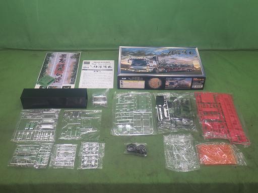 565163009　　クリックすると、もっと大きい画像を表示