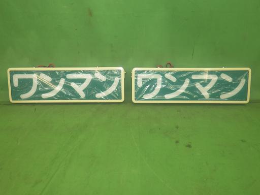 565217010　　クリックすると、もっと大きい画像を表示