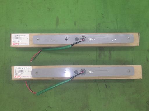 565218008　　クリックすると、もっと大きい画像を表示