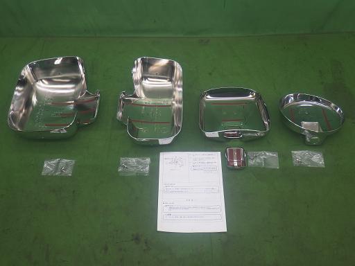 565225001　　クリックすると、もっと大きい画像を表示