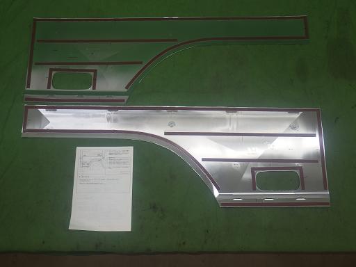 565225002　　クリックすると、もっと大きい画像を表示