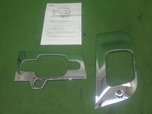 565226006　　クリックすると、もっと大きい画像を表示