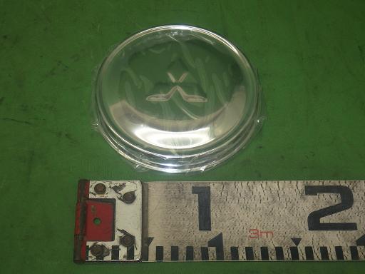 565240010　　クリックすると、もっと大きい画像を表示