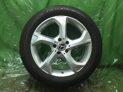 565272002　　クリックすると、もっと大きい画像を表示