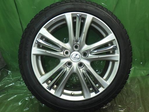 565298001　　クリックすると、もっと大きい画像を表示