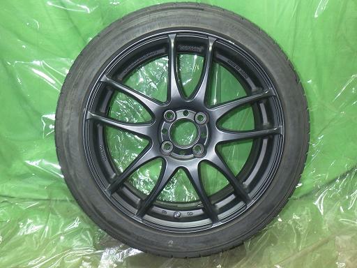 565302001　　クリックすると、もっと大きい画像を表示