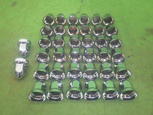 565329003　　クリックすると、もっと大きい画像を表示