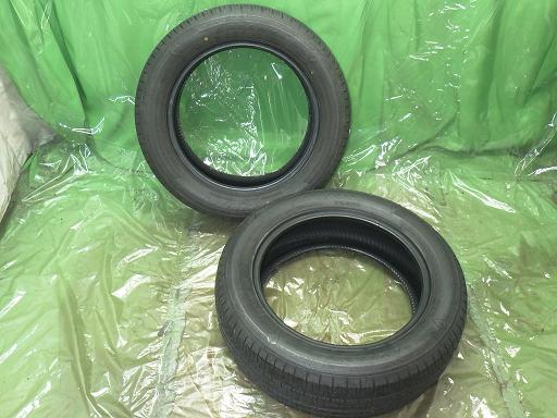 565342002　　クリックすると、もっと大きい画像を表示