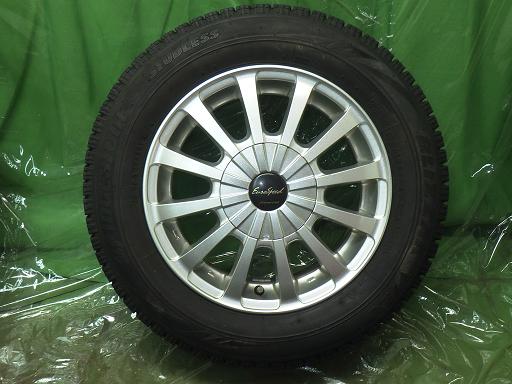 565357001　　クリックすると、もっと大きい画像を表示