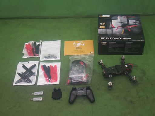 565365002　　クリックすると、もっと大きい画像を表示