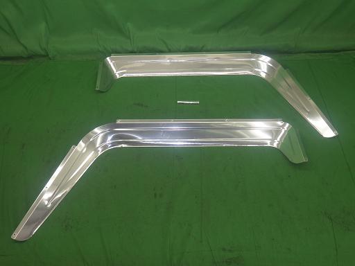 565385007　　クリックすると、もっと大きい画像を表示