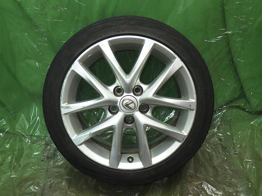 565403001　　クリックすると、もっと大きい画像を表示