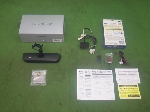 565408002　　クリックすると、もっと大きい画像を表示