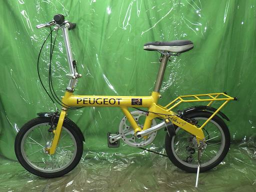 565421001　　クリックすると、もっと大きい画像を表示