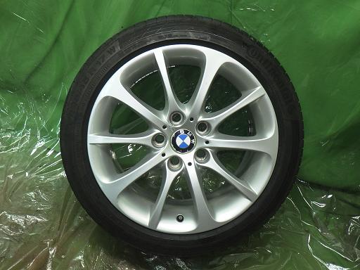 565443001　　クリックすると、もっと大きい画像を表示