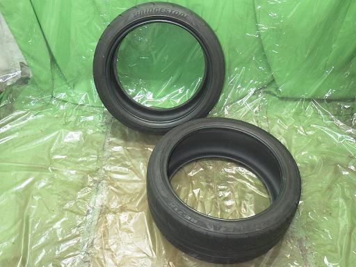 565443002　　クリックすると、もっと大きい画像を表示