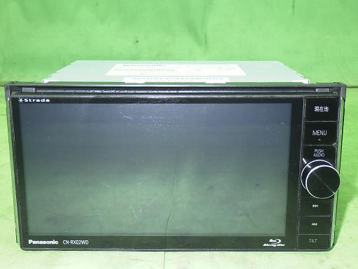 565452001　　クリックすると、もっと大きい画像を表示