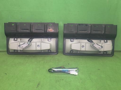 565456001　　クリックすると、もっと大きい画像を表示