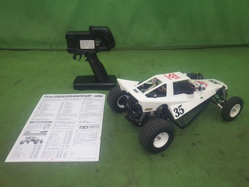 565474002　　クリックすると、もっと大きい画像を表示