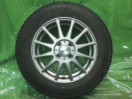 565515001　　クリックすると、もっと大きい画像を表示