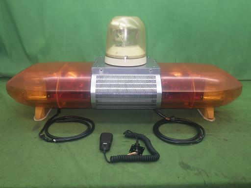 565538005　　クリックすると、もっと大きい画像を表示