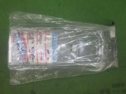 565541018　　クリックすると、もっと大きい画像を表示