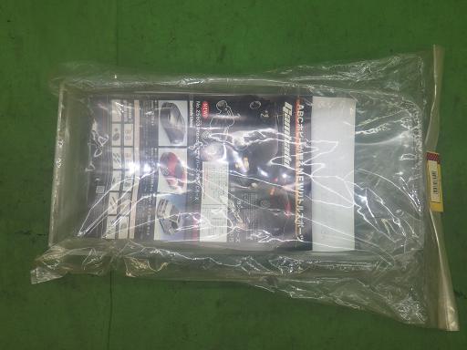 565541020　　クリックすると、もっと大きい画像を表示