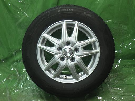 565589001　　クリックすると、もっと大きい画像を表示