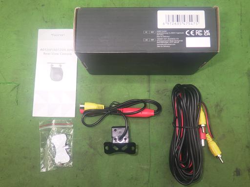 565597001　　クリックすると、もっと大きい画像を表示