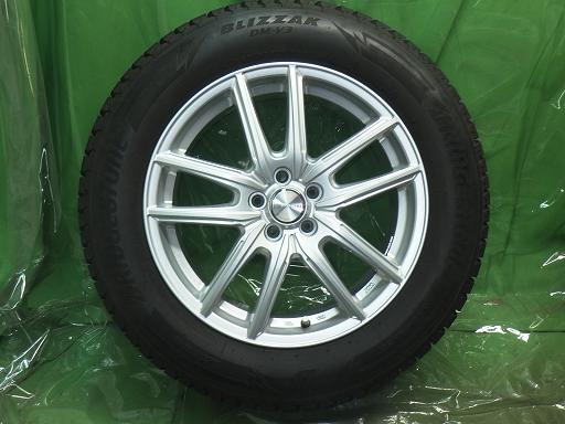 565645003　　クリックすると、もっと大きい画像を表示