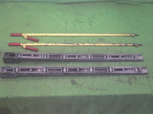 565647004　　クリックすると、もっと大きい画像を表示