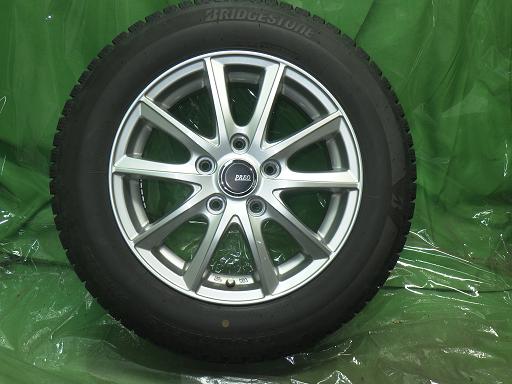 565669001　　クリックすると、もっと大きい画像を表示