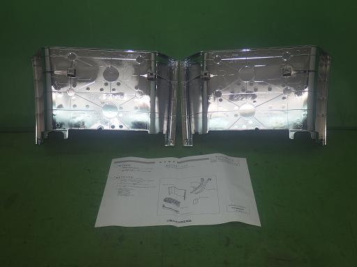 565788006　　クリックすると、もっと大きい画像を表示