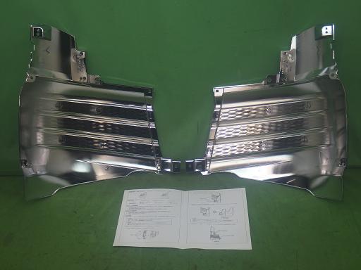 565788011　　クリックすると、もっと大きい画像を表示