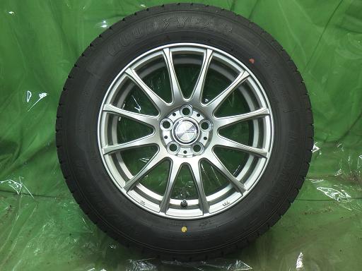 565839001　　クリックすると、もっと大きい画像を表示