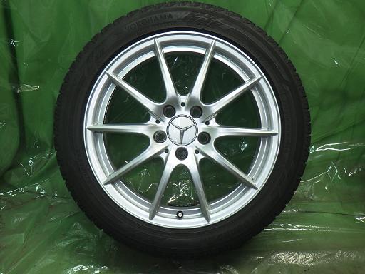 565929004　　クリックすると、もっと大きい画像を表示