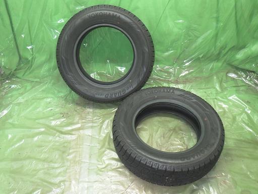 565970001　　クリックすると、もっと大きい画像を表示