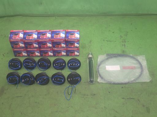 565979001　　クリックすると、もっと大きい画像を表示