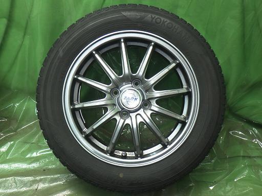 565985001　　クリックすると、もっと大きい画像を表示