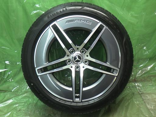 565990001　　クリックすると、もっと大きい画像を表示